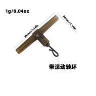 European Style Carp Fishing Rig T-Shaped Bifurcated Knot with QC Swivel Anti-Tangling Tube Fishing A
