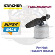 KARCHER FJ 3 FOAM JET ATTACHMENT FOR KARCHER HIGH PRESSURE CLEANERS