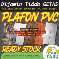 Plafon Pvc Laminate Kulit Kayu Distributor Palembang