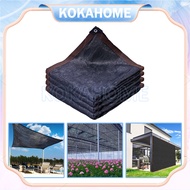 MATAHARI Garden shade net/ glass home shade net sun shade net