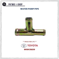 WATER PUMP PIPE - TOYOTA WISH ZGE20 (87248-20380)