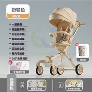 嬰兒折疊車Baby folding stroller#兒童推車stroller#嬰兒手推車baby stroller#高景觀嬰兒推車high view stroller#bb推車bb cart  L 