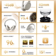 Edifier W830NB Pembatalan Bunyi Aktif Atas Telinga 5.4 96 Jam