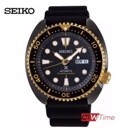 (ผ่อนชำระ สูงสุด 10 เดือน) Seiko Prospex Turtle Black Gold Special Edition นาฬิกาข้อมือผู้ชาย สายซิลิโคน รุ่น SRPD46K1 / SRPD46K