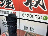 完美無瑕！Sigma 28-70MM F2.8 for L mount