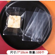 CLEAR PLASTIC sealing bag 7x10cm