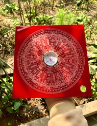 La kinh La bàn phong thủy 36 tầng. tiếng việt