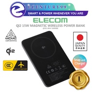 Elecom Qi2 Certified Magnetic 15W Wireless Power Bank 5000mAh / 10000mAh (MCMC & 3C CCC Power Bank )