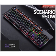 LOCAL SET CHEAPEST YinDiao ZK-4 104Keys RGB Blue Switch Mechanical Gaming Keyboard