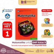 Middle School Grade 9 Mathematics Book - Student Package Book - Independent Curriculum