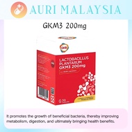 AURI Malaysia Lactobacillus Plantarum  200mg Lose Belly Fat | Weight Loss 30 AURI Malaysia