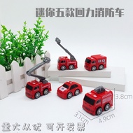 Cartoon Pull Back Fire Truck 5 Types Fire Truck Fleet Combination Pull Back Fire Hero Truck Ladder Police Car Water Spray Truck Lift Rescue Car Small Toy Set Toy Car Children's Toy Prize Gift