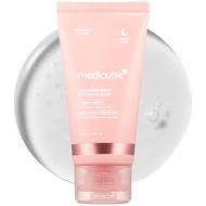 [DAILYPAL] MEDICUBE Wrapping Mask [2 สูตร Collagen Night Wrapping Mask/PDRN Pink Caffeine Night Wrap