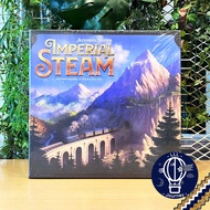 Imperial Steam ห่อของขวัญฟรี [บอร์ดเกม Boardgame]