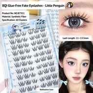 MATA BQI FALSE EYELASHES WITHOUT GLUE ANIMAL SERIES EYELASH/S GLUE FREE EYELASH/S PREMIUM EYELASH/S
