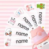 84pc, Custom Personalized Kids Fun Selfie Photo DIY Face Name ID Cartoon Nursery Vinyl Backpack Cute