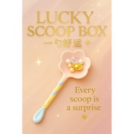 Lucky Scoop Mystery Box Malaysia | Random Bracelet Blind Bag | Jewelry Surprise | Lucky Scoop