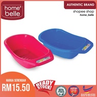 LAVA Baby Bath Tub BBT022 Baby Tubs / Tab Mandi Plastik / Basin Bayi