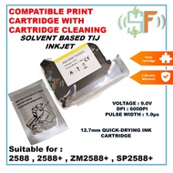 Print Cartridge 12.7mm With Cartridge Cleaning Compatible Solvent Based TIJ Inkjet for 2588 2588+ ZM
