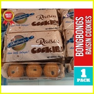 ♞BONGBONGS PASALUBONG Raisin Cookies | Iloilo Pasalubong Products