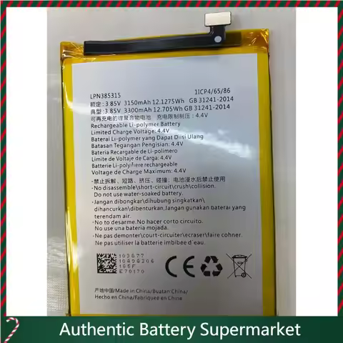 2025 high quality batteries for hisense/hisense a6 hlte700t lpn385315 new large capacity mobile phon