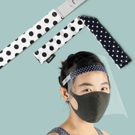 【防疫用品】 QUALY 防疫面罩+雙面花色頭帶組合