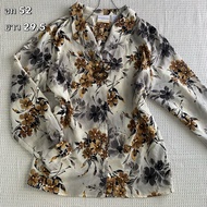 Floral Shirt White: y2k Hippie Fairy Kokate Emo Boho Style Secondhand Clothes Forward