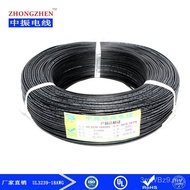 Electronic Wire Electronic Wire Electronic Wire 3239UL Factory Direct Sales Wire Various Silicone