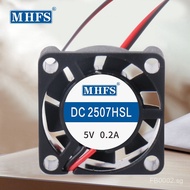 2507 2006 2510 2010Mini Fan5V12V Drone Purifier Silent Cooling Fan Exhaust XUBB