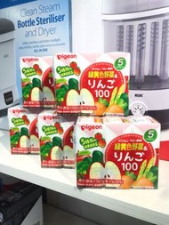 🤰🏻Parpee Shop👶🏻 Pigeon貝親 黃綠色蔬菜蘋果飲料 #Pigeon飲品 #BB飲料 #果汁 #蔬菜汁 ⭐ Whatsapp 51187525 ⭐
