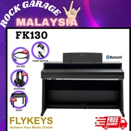 Flykeys FK130 88-key Digital Piano Home Electric Piano Keyboard (FK-130 / FK 130)