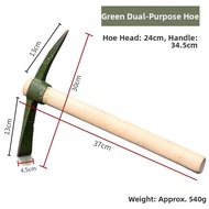 Stainless Steel Mini Hoe