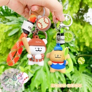 Qmi Line Puppy Key Ring Playing Tennis Baseball School Bag Pendant Games 2F-W0273-1