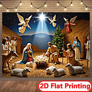 【A SHACK】 One 2D flat heavy Nativity scene banner - religious Christmas decoration party decoration 
