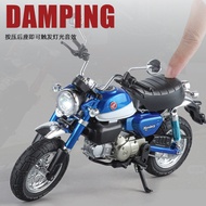 1-9 Honda Little Monkey Motorcycle Model Simulation Alloy Baboon Motorcycle Hand-Made Toy Ornament B