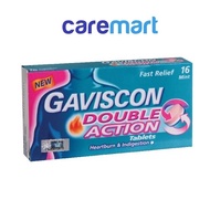 GAVISCON DOUBLE ACTION TABLETS 250MG 16S (EXP:08/2025)