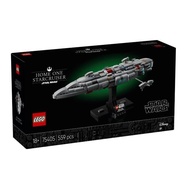 LEGO Star Wars Home One Starcruiser 75405