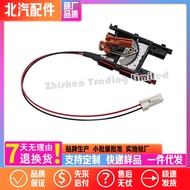 128410042 BAIC E130 E150 D20 X25 X35 Q25 Q35 Penderia Aras Bahan Api Terapung Petrol