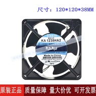 Kagu KAK KA1238HA2SAT/SAL/BAT KA1238HA2 0.11 A 220V 12038 Fan