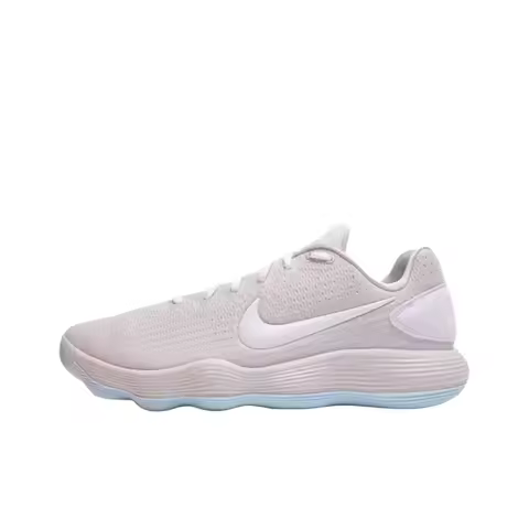 Nike Hyperdunk 2017 Support Anti Twist Grip Low top Basketball Shoes Men's Gray IV3214-010