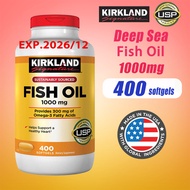 Kirkland Fish Oil 1000 mg. 400 Softgels น้ำมันปลา
