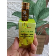 Living algae removes melasma and freckles.