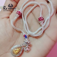 Kr silver สร้อยคอเงินแท้ ลงยา พร้อมจี้เงินแท้ หลวงปู่ทวด (สร้อยคอยาว 18 นิ้ว 20 นิ้ว 24 นิ้ว) (ขนาดส