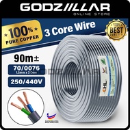 (100% Pure Copper) CHL 3 Core Flexible Cable | 3C x 70/0076 Flexible Wire
