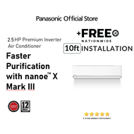 Panasonic CS-XU24XKQ 2.5HP Premium Inverter AERO SERIES  Single - Split Type Aircon ( NCR Delivery o