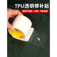 🔥 patch baiki kolam 🔥 Self-Adhesive Leak-trapping tape waterproof kit tampal kolam HOTSELLING ❇TPU T