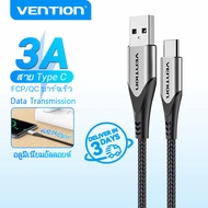 Vention สายชาติเร็ว type c ชาตร์ไว 3A สายชาร์จ for vivo Xiaomi oppo huawei Redmi Note 9S Realme 5 Pro Samsung a10 quick charger สายชาจแบต a30 a50 a70 S10 S9 Note 8 Samsung Quick Charge USB type C สายชาร์จเร็ว