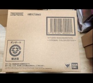 (全新)聖衣神話EX天猛星 OCE, 有啡盒