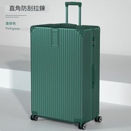 日本熱銷 - 墨綠色【復古直角+防刮拉鍊款】28寸行李箱