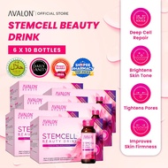 [6 Box] AVALON Stemcell Beauty Drink 10s | No.1 Stemcell & Collagen Beauty Drink in Singapore